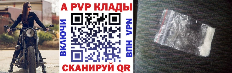 Где продают наркотики Сыктывкар COCAIN  Мефедрон  БУТИРАТ  Конопля 