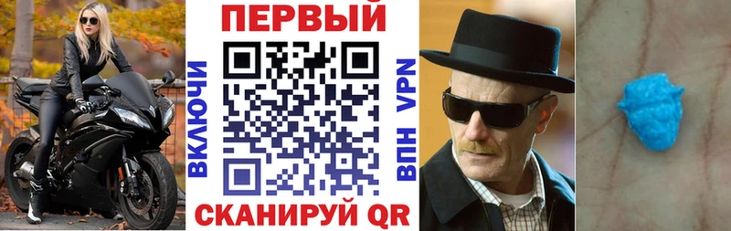 АМФ 97% Сыктывкар
