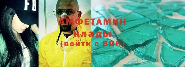 гашиш Алексеевка