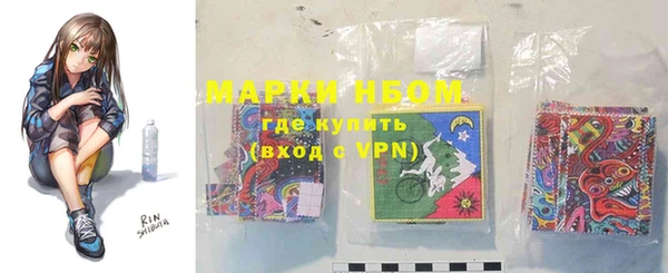 скорость Алзамай
