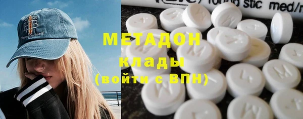 амф Алексин