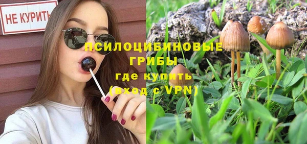 меф Волоколамск