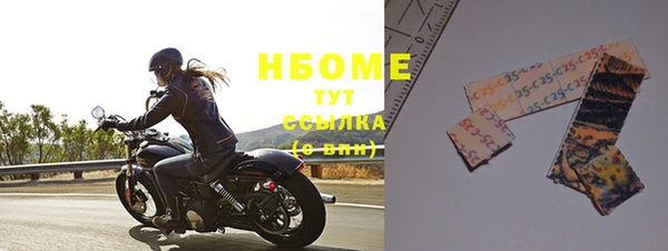скорость Алзамай