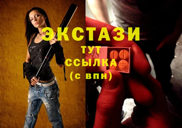 амф Алексин