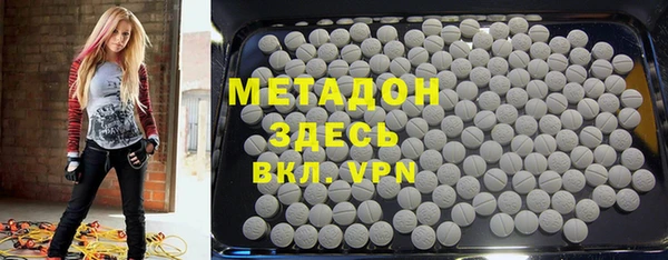 амф Алексин