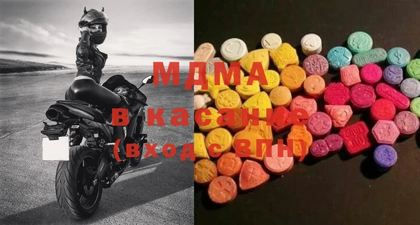 гашиш Алексеевка