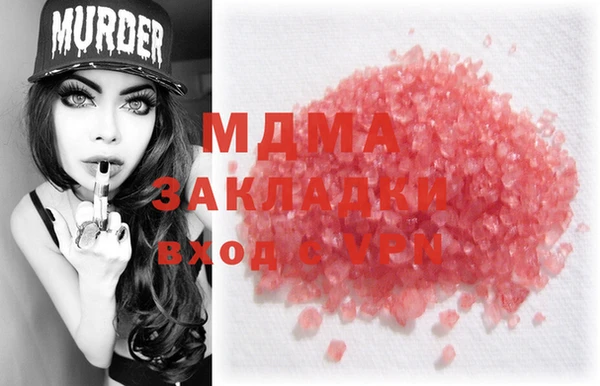 скорость Алзамай