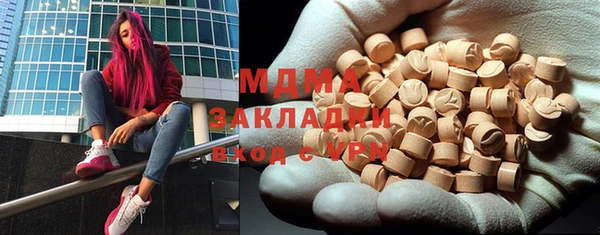 скорость Алзамай