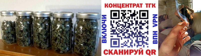 ТГК жижа  Сыктывкар 
